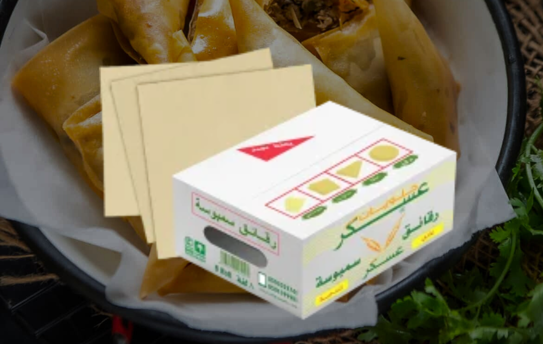 Mini Samosa Sheets